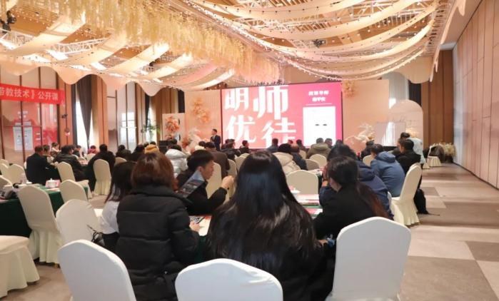 程平安老师带教辅导现场