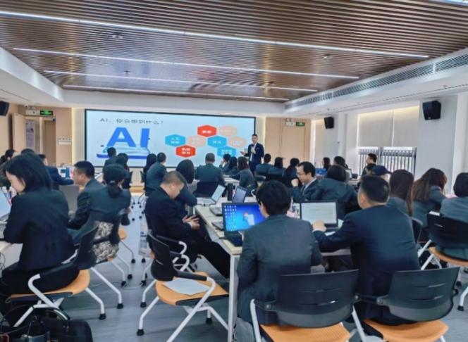 戴国强授课-新华保险《AI保险中的应用》
