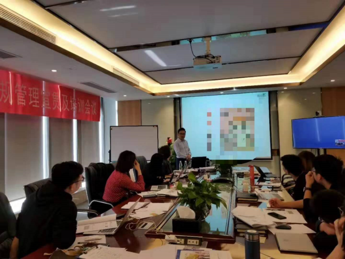 郭宝健授课-奥园地产《商务级PPT制作与美化》