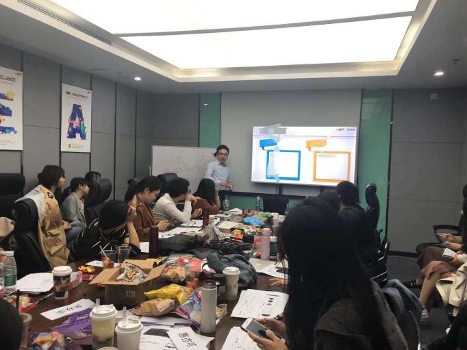 郭宝健授课-华南智联总部《商务演讲技巧提升训练》