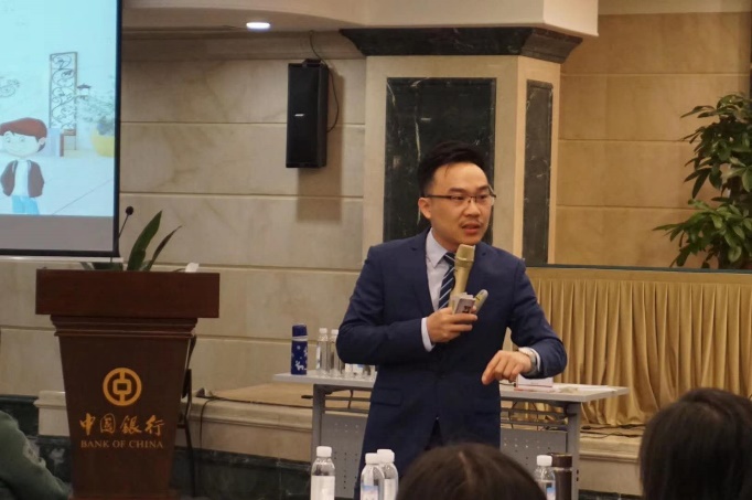 郭宝健授课-中国银行总行《精品微课开发训练营》