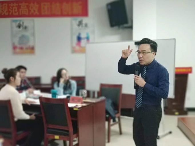 郭宝健授课-河南某大型国企《敏捷课程开发工作坊》