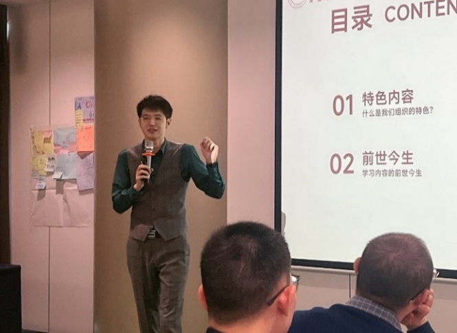 贺煜授课-公开课《翻转培训师与精品课程打造赋能》