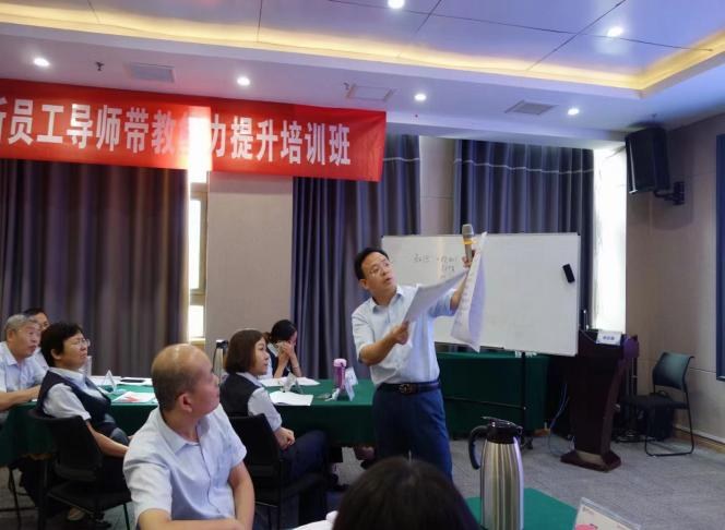胡军令老师授课现场