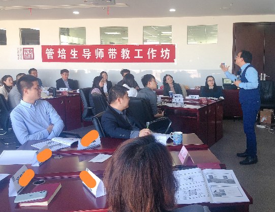 胡军令老师授课现场