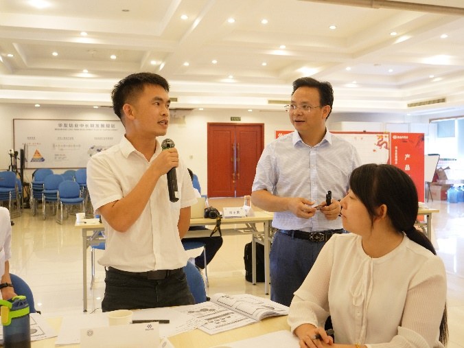 胡军令老师授课现场
