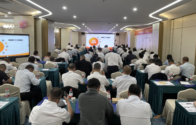蒋丽娜授课-广东省项目管理学会《职场逻辑思考与表达》