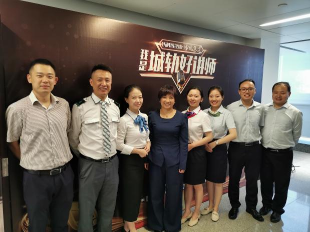江蓉来授课-重庆地铁《讲师大赛赛前辅导》