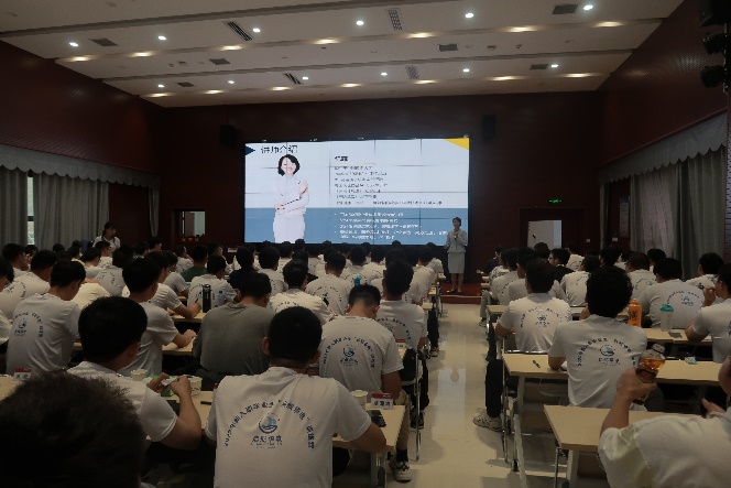 纪菲授课-中国华电集团《语言表达艺术》