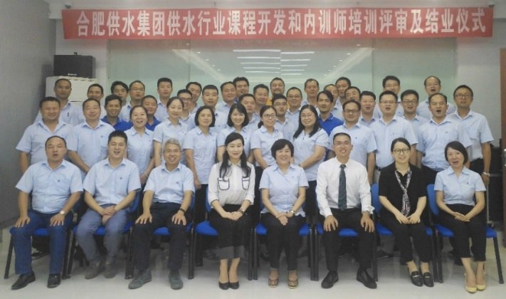 刘议鸿老师授课现场