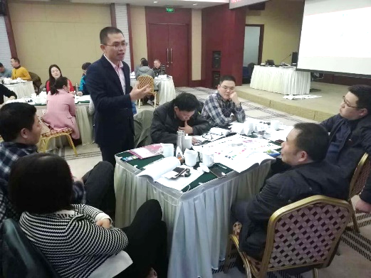 刘议鸿老师授课现场