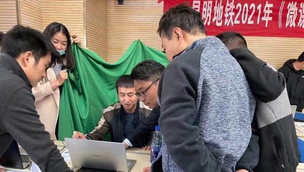 授课照片