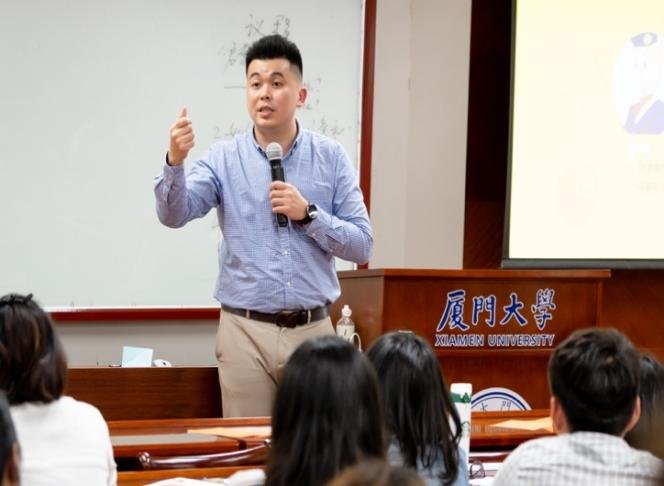 授课照片