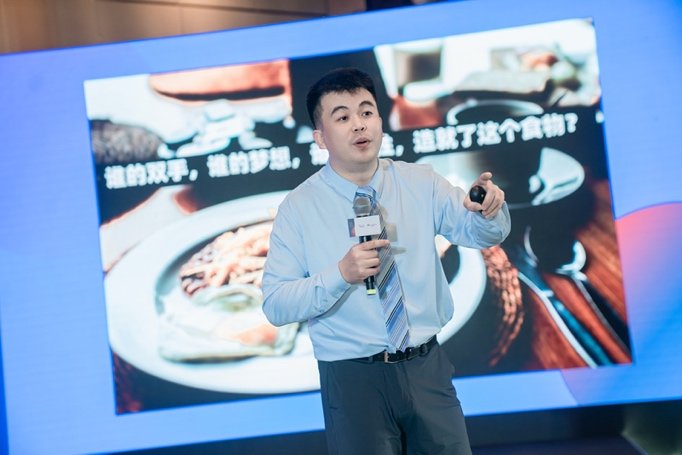授课照片