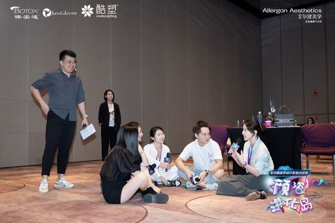 授课照片