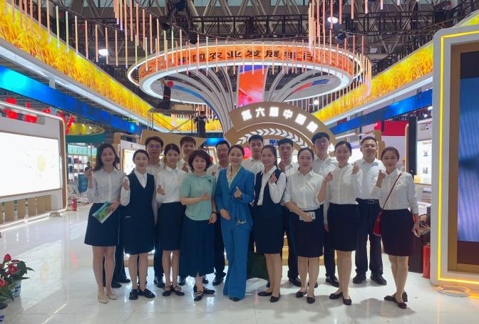吴晗授课-中国农业发展银行《全流程服务接待礼仪》