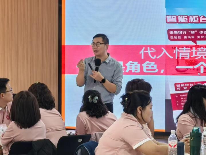 吴军授课-立健药业《左圆右方®创新思维与问题解决》
