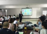 授课照片