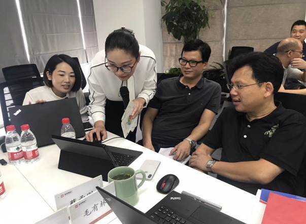 杨晓璐授课-杭州新华园地产高管团队《岗位经验内化项目》