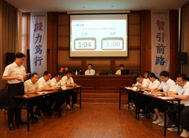 于沣然授课-中车大连机车《辩论赛辅导技能提升》