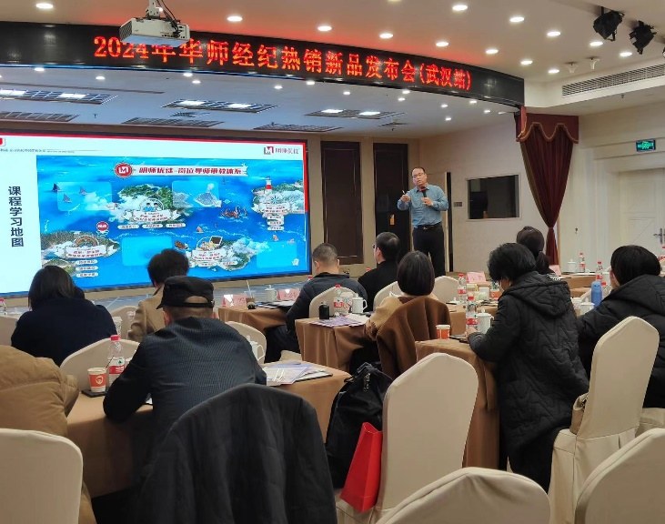 云潭老师带教辅导现场
