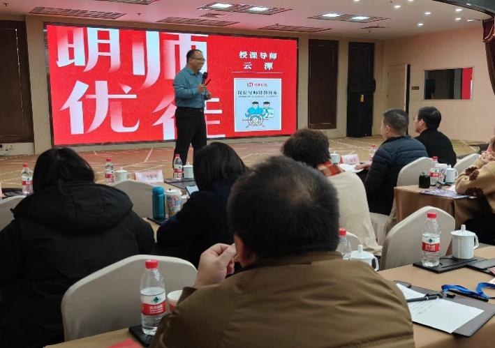 云潭老师带教辅导现场
