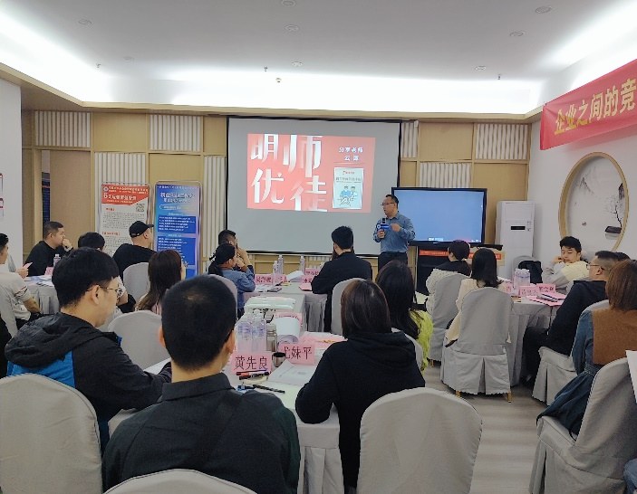 云潭老师带教辅导现场