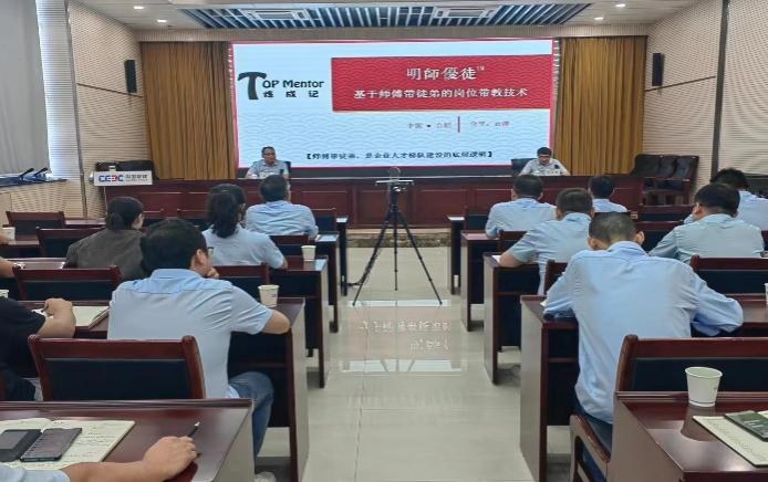 云潭老师带教辅导现场