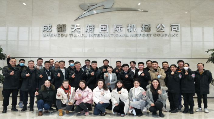 曾子涵授课-成都天府机场《内训师大赛》