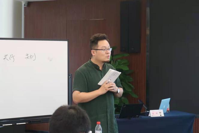 张帆授课-广州南方投资集团有限公司《内训师项目辅导》