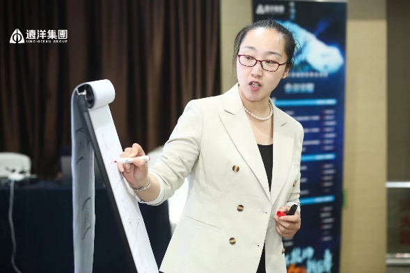 张洪授课-远洋集团《内训师课程设计与开发》