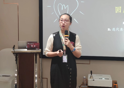 张洪授课-联想中国《结构化思维与表达》