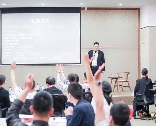 张一楠授课-山东航空公司《打动客户的营销演讲》