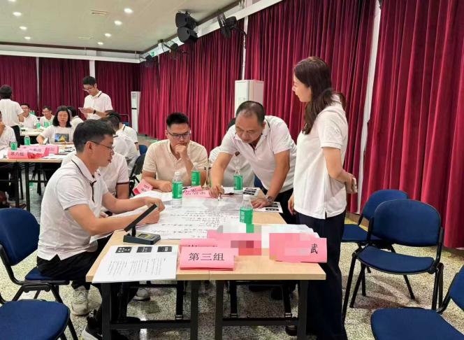 占力冲授课-广州市第四建筑工程有限公司《工作汇报与逻辑表达》